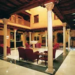Sercotel Palacio De Gamboa 4* غرناطة